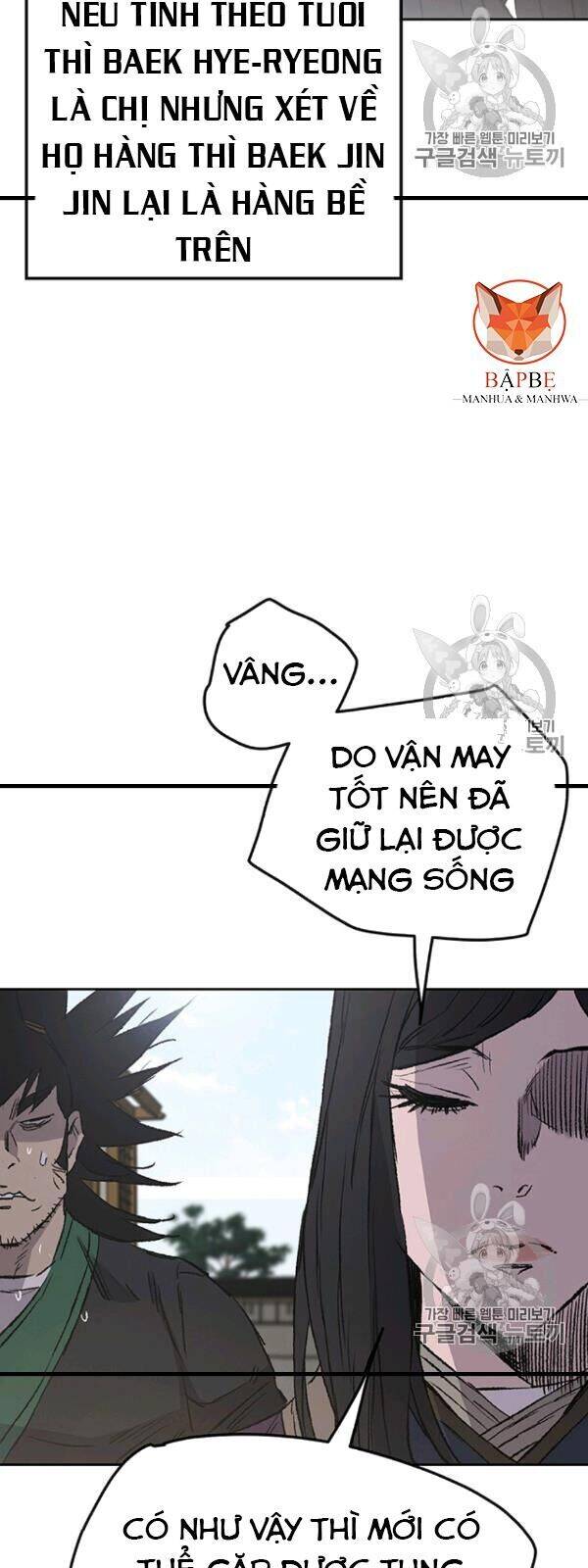 Tiên Kiếm Bất Bại Chapter 42 - Trang 10