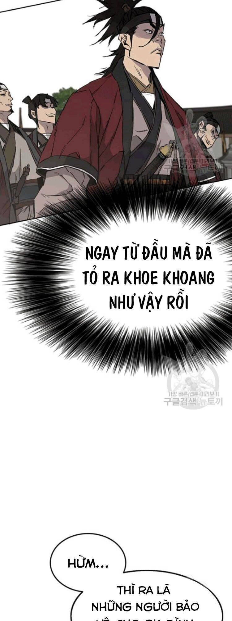 Tiên Kiếm Bất Bại Chapter 45 - Trang 3