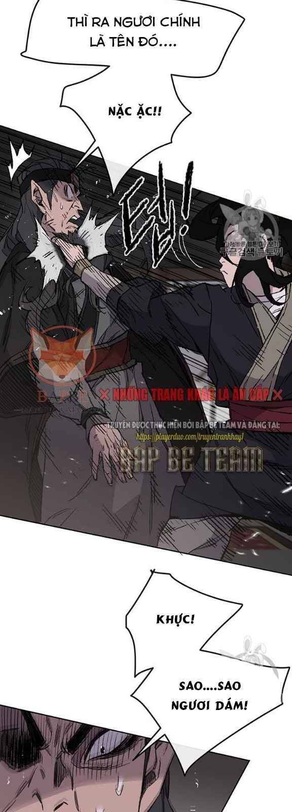 Tiên Kiếm Bất Bại Chapter 35 - Trang 5