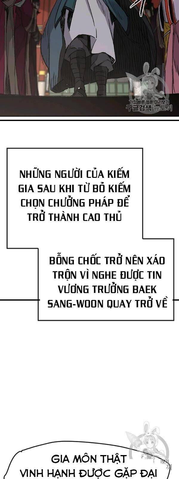 Tiên Kiếm Bất Bại Chapter 42 - Trang 23