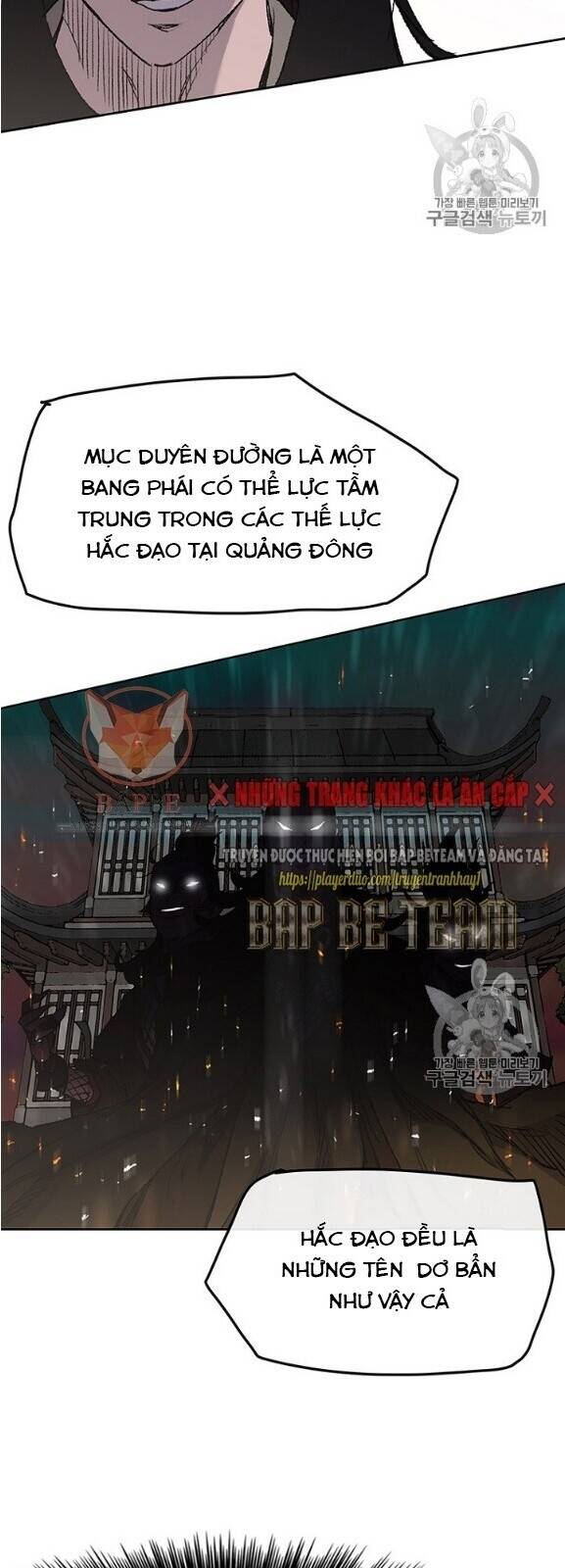 Tiên Kiếm Bất Bại Chapter 34 - Trang 9