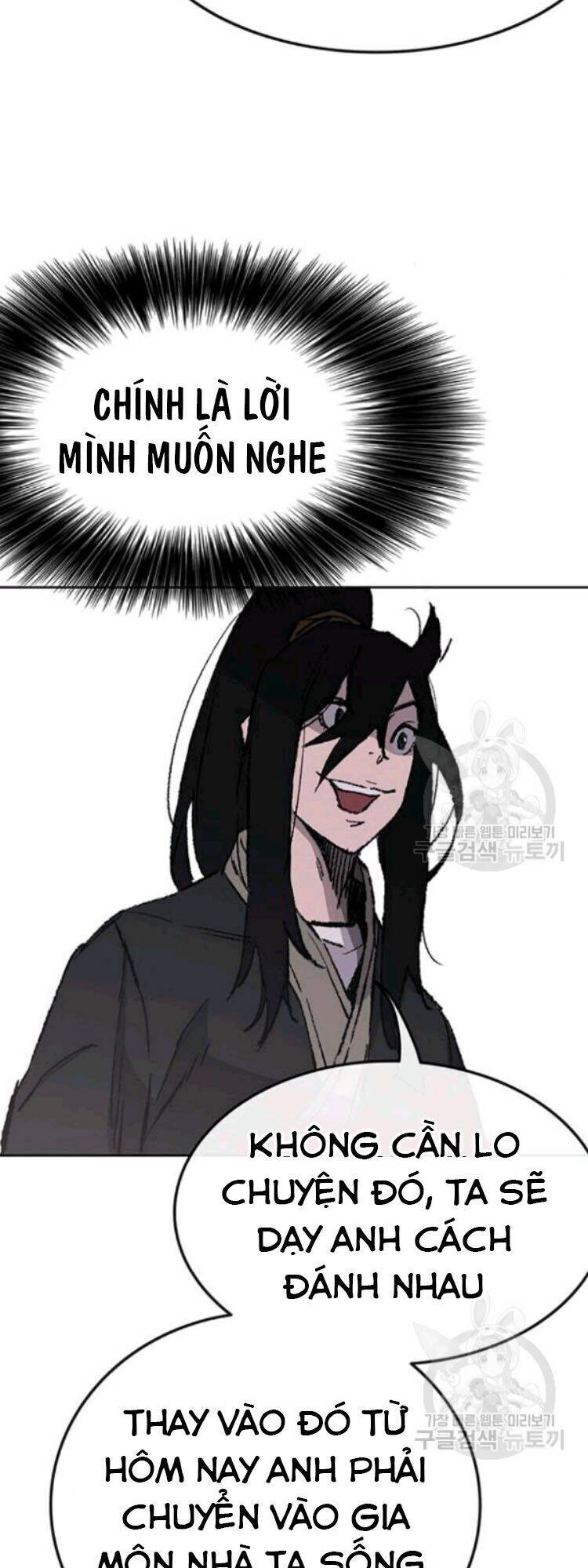 Tiên Kiếm Bất Bại Chapter 45 - Trang 39
