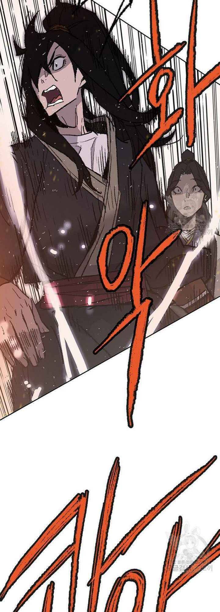 Tiên Kiếm Bất Bại Chapter 55 - Trang 16