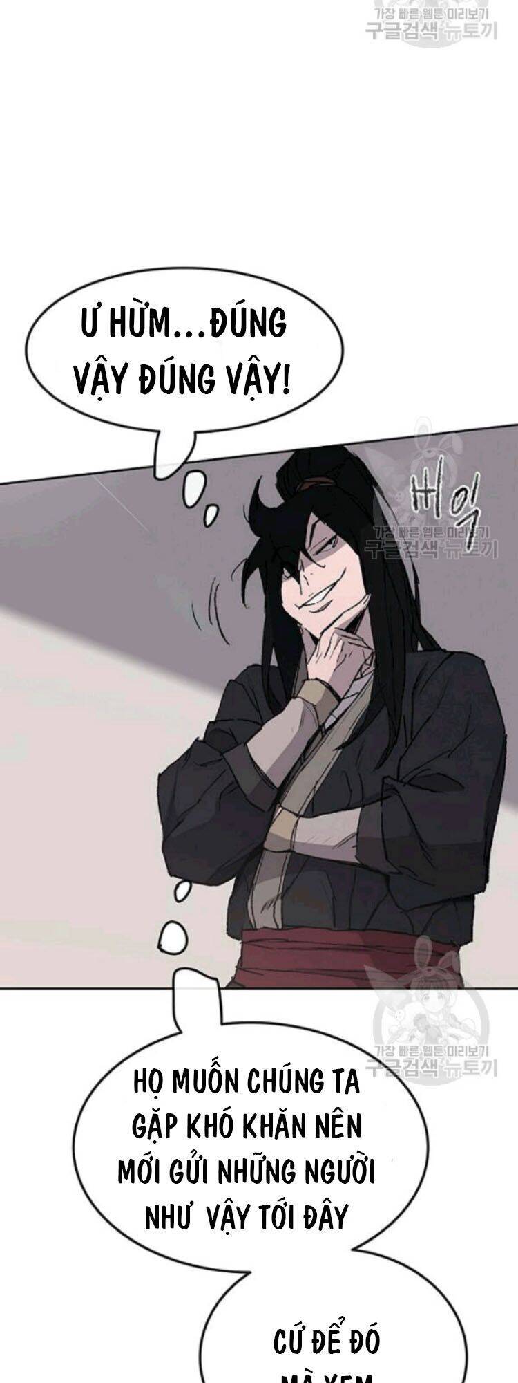 Tiên Kiếm Bất Bại Chapter 45 - Trang 7