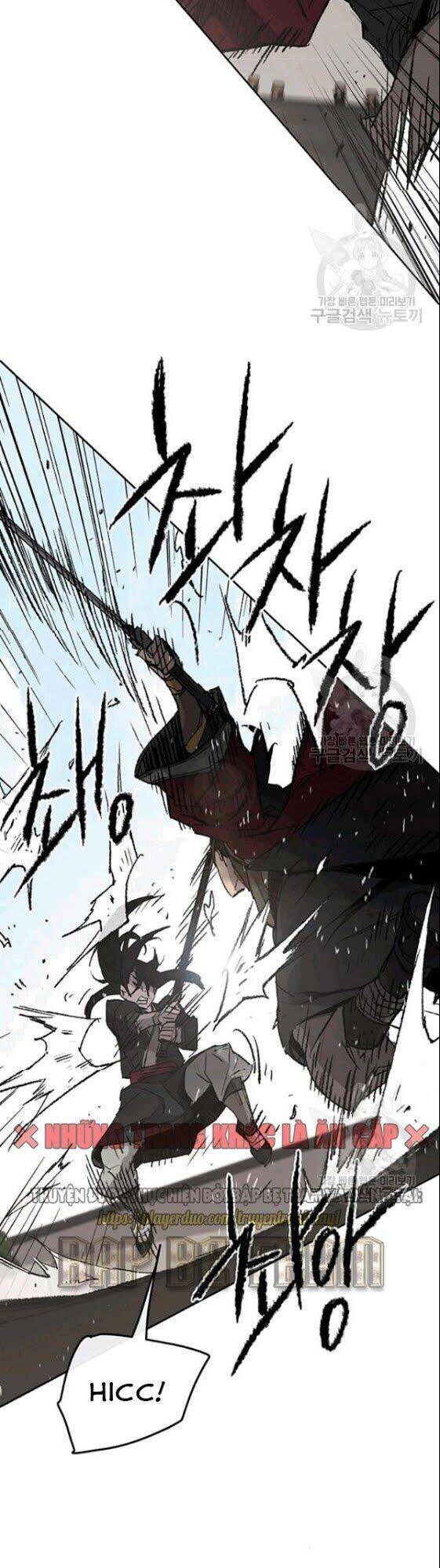 Tiên Kiếm Bất Bại Chapter 48 - Trang 4