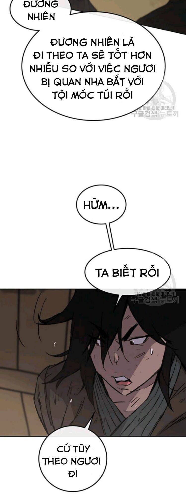 Tiên Kiếm Bất Bại Chapter 45 - Trang 33