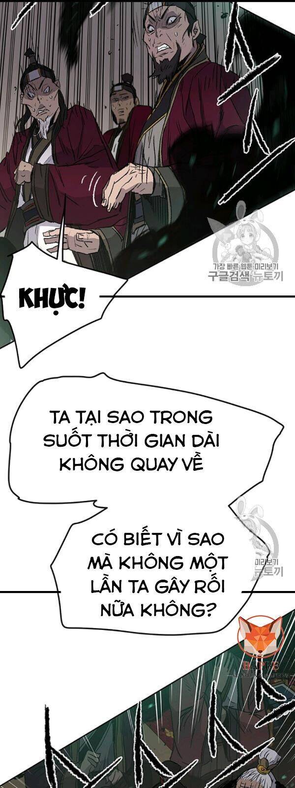 Tiên Kiếm Bất Bại Chapter 42 - Trang 49