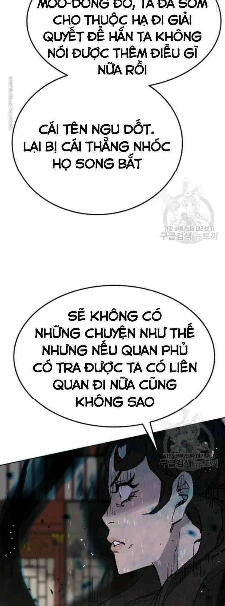 Tiên Kiếm Bất Bại Chapter 57 - Trang 20