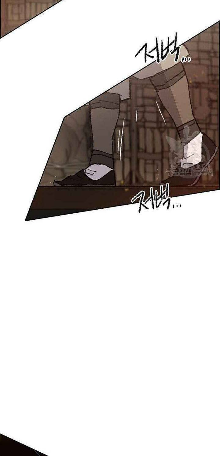 Tiên Kiếm Bất Bại Chapter 55 - Trang 36