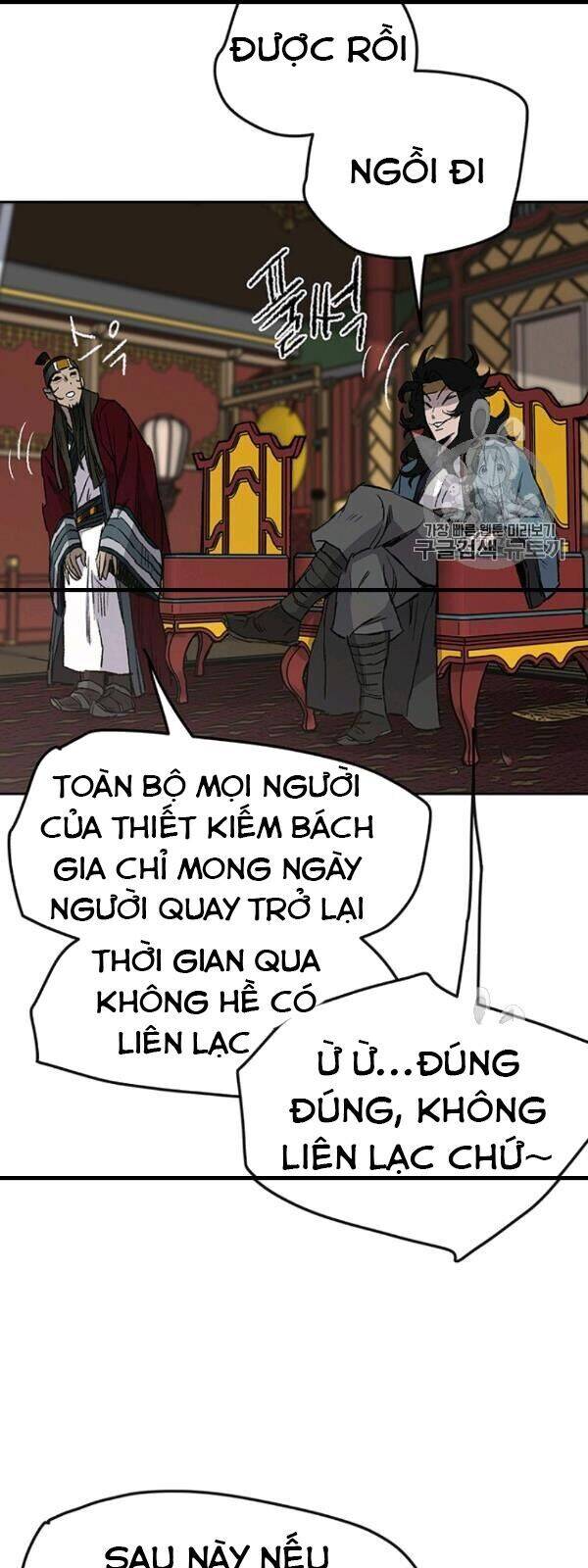 Tiên Kiếm Bất Bại Chapter 42 - Trang 25