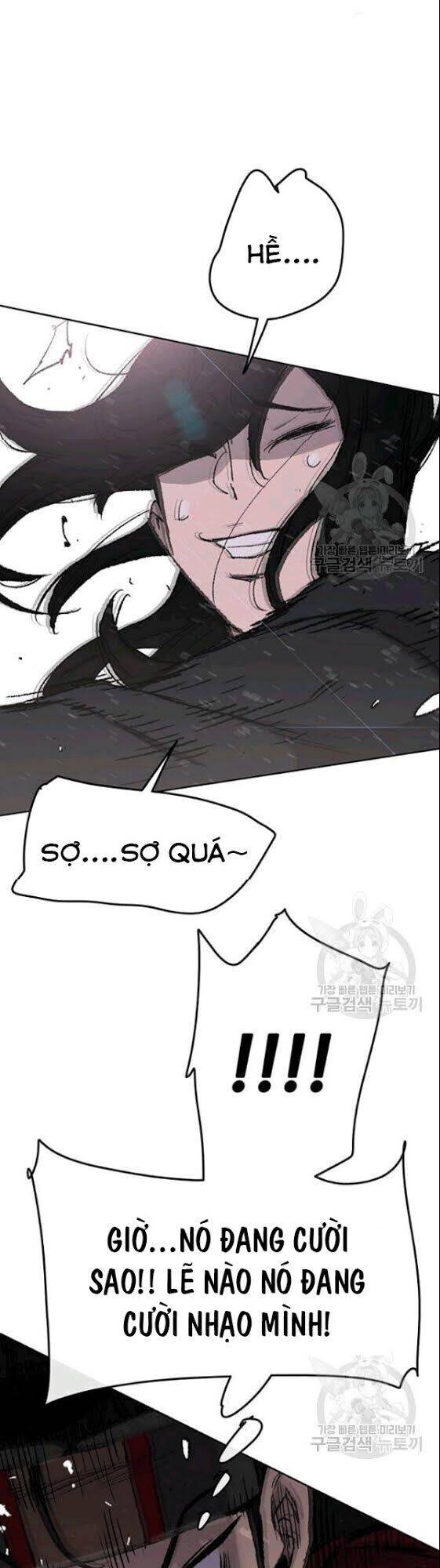 Tiên Kiếm Bất Bại Chapter 48 - Trang 12
