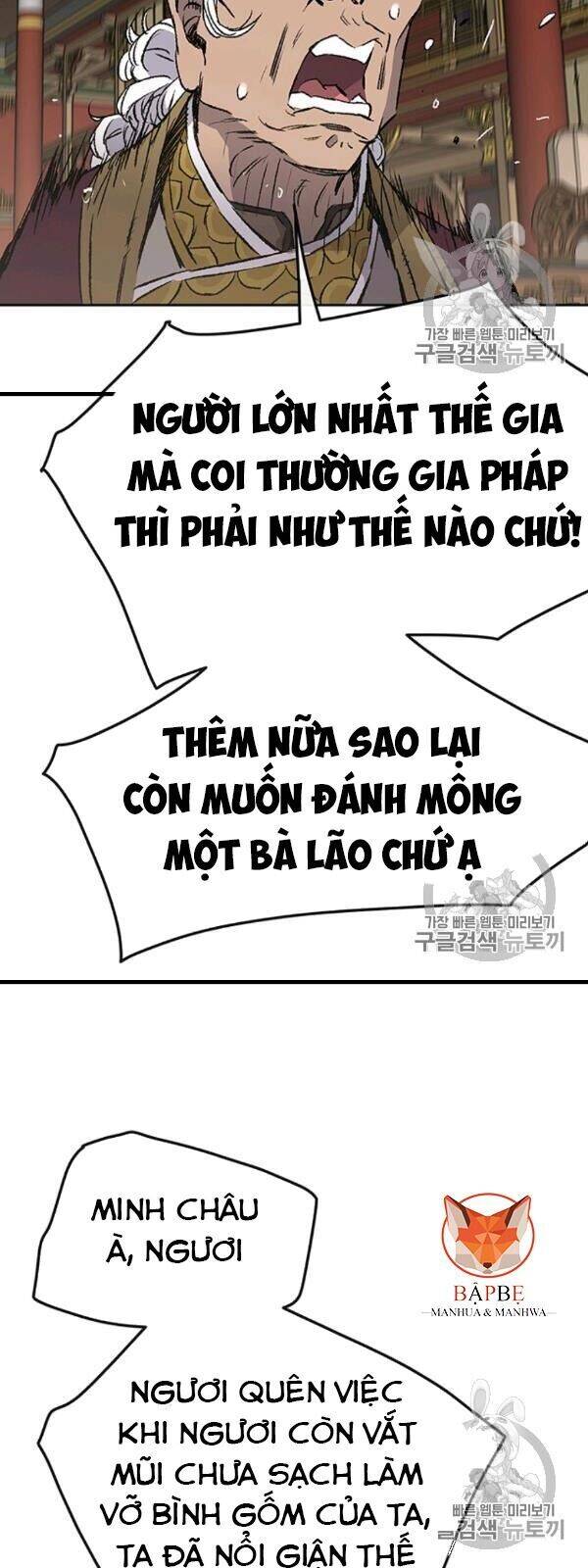 Tiên Kiếm Bất Bại Chapter 42 - Trang 35
