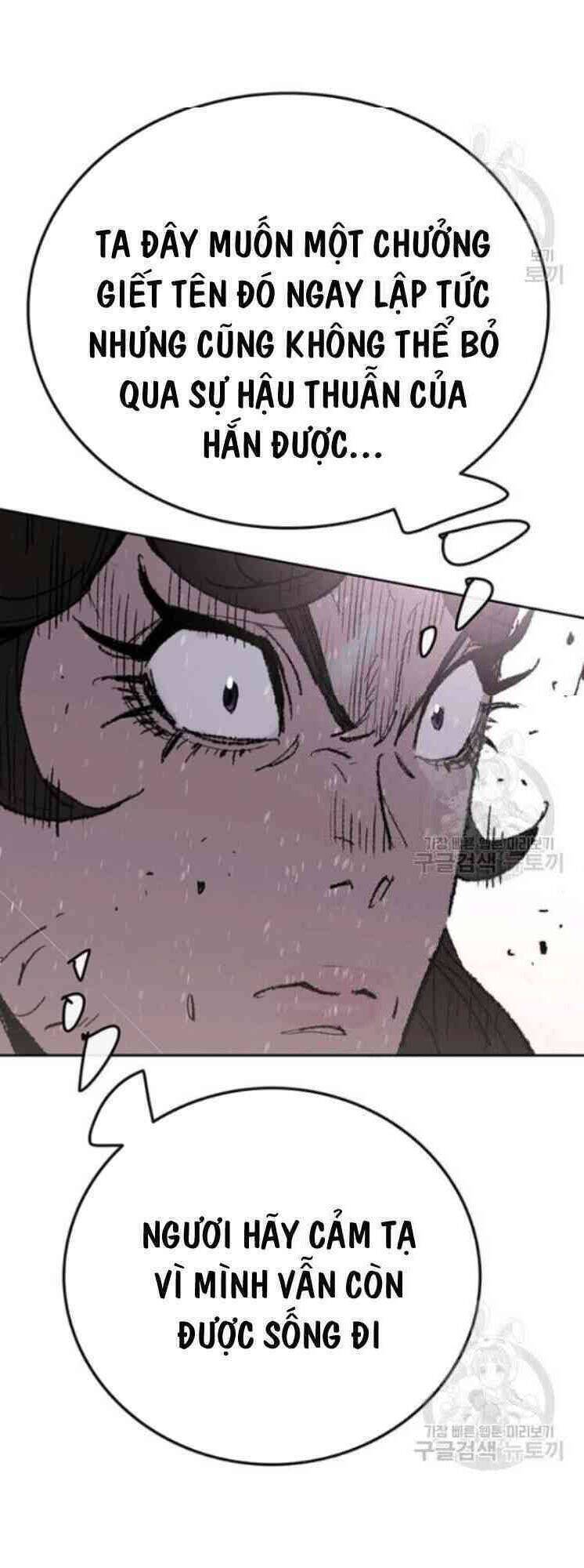 Tiên Kiếm Bất Bại Chapter 57 - Trang 25