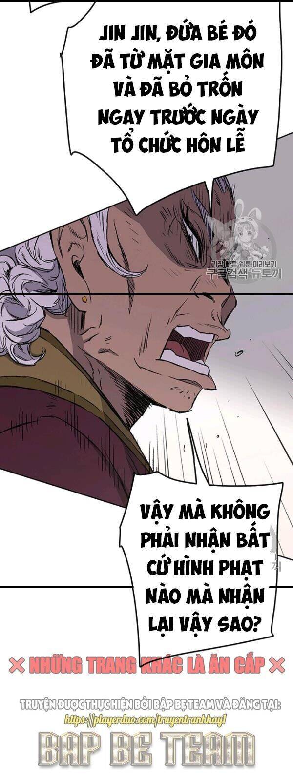 Tiên Kiếm Bất Bại Chapter 42 - Trang 41
