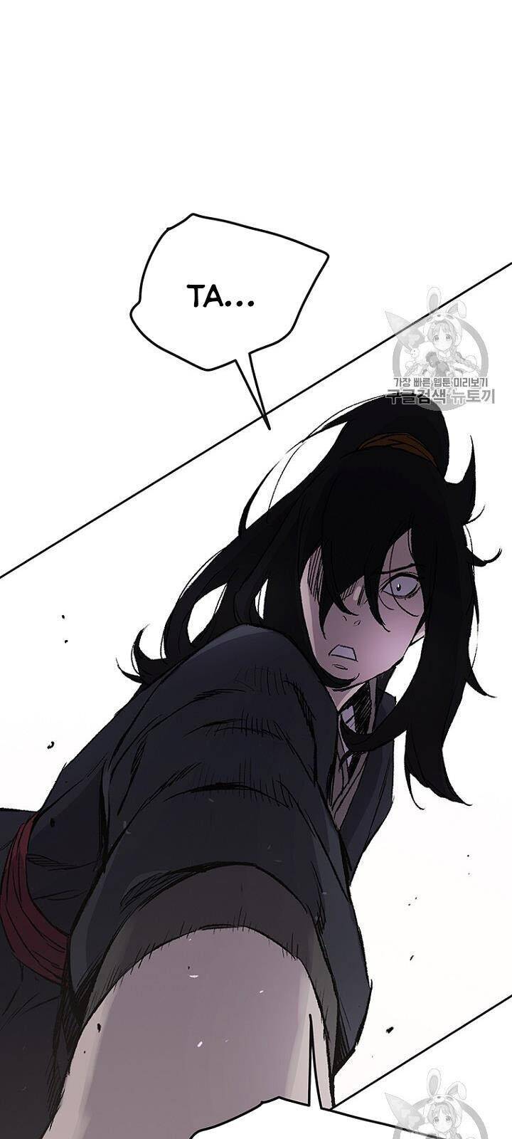 Tiên Kiếm Bất Bại Chapter 41 - Trang 34