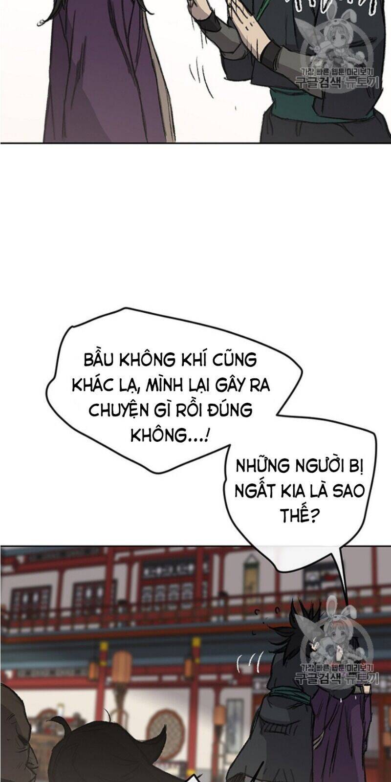 Tiên Kiếm Bất Bại Chapter 38 - Trang 57