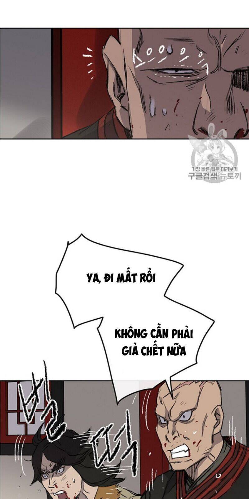 Tiên Kiếm Bất Bại Chapter 38 - Trang 59