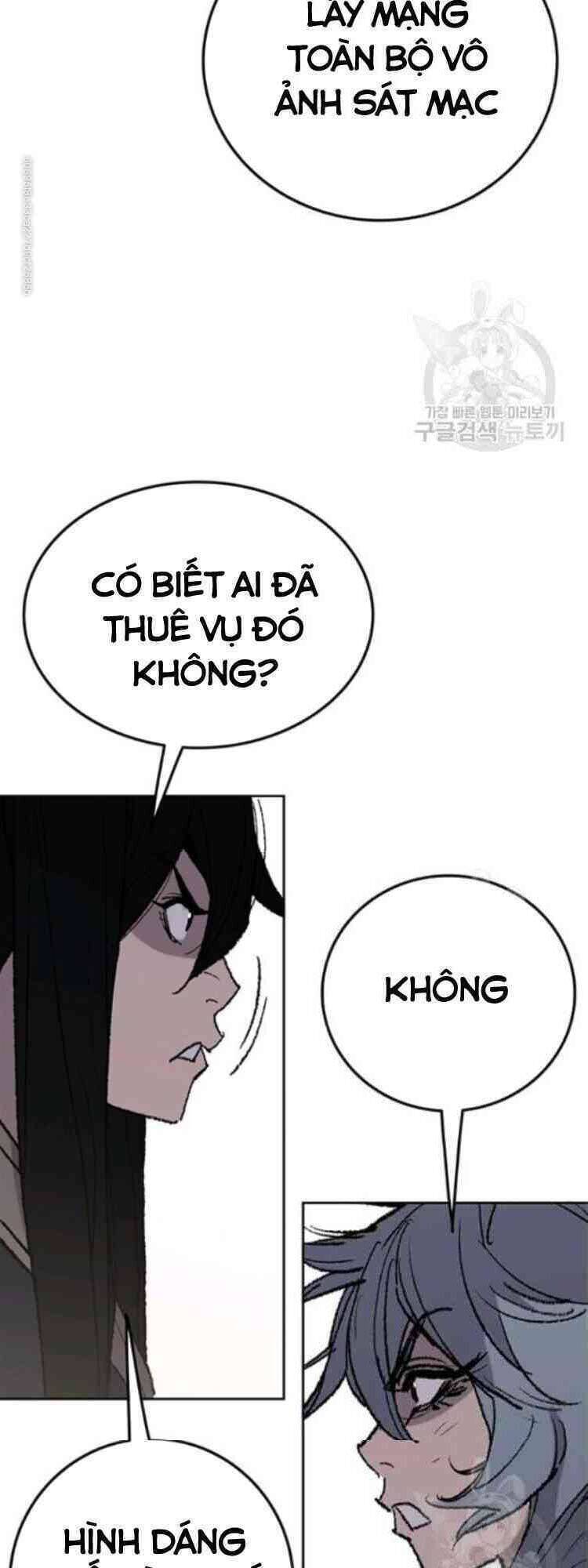 Tiên Kiếm Bất Bại Chapter 57 - Trang 56