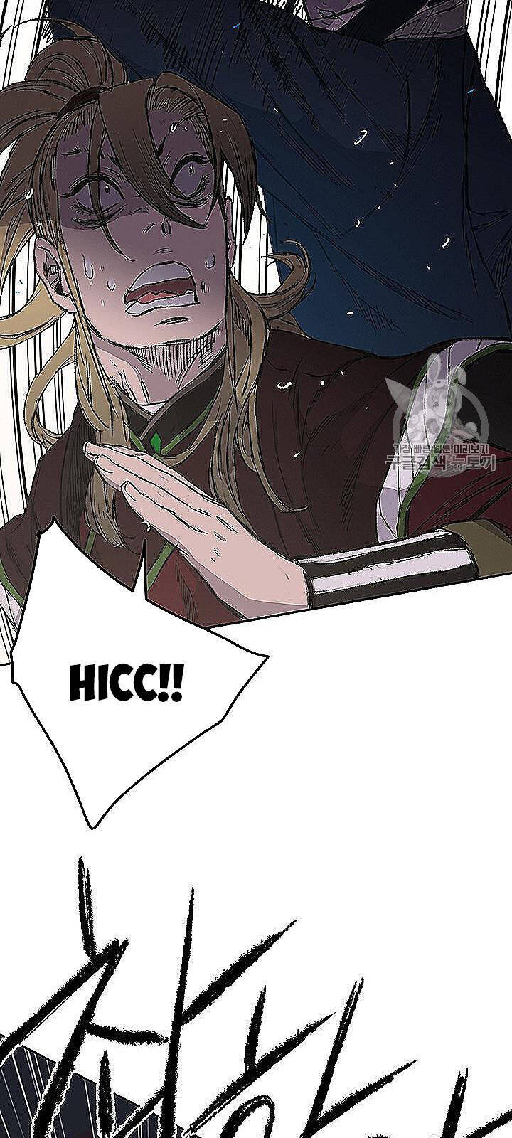 Tiên Kiếm Bất Bại Chapter 40 - Trang 14