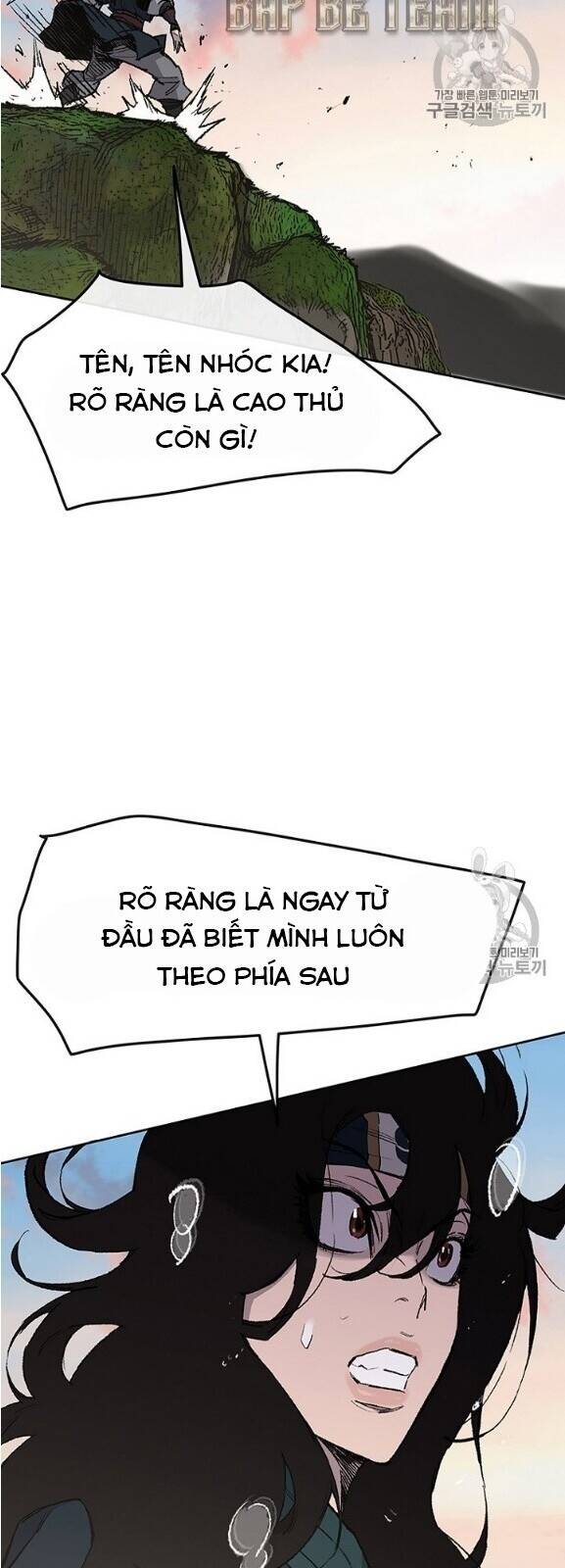Tiên Kiếm Bất Bại Chapter 34 - Trang 27