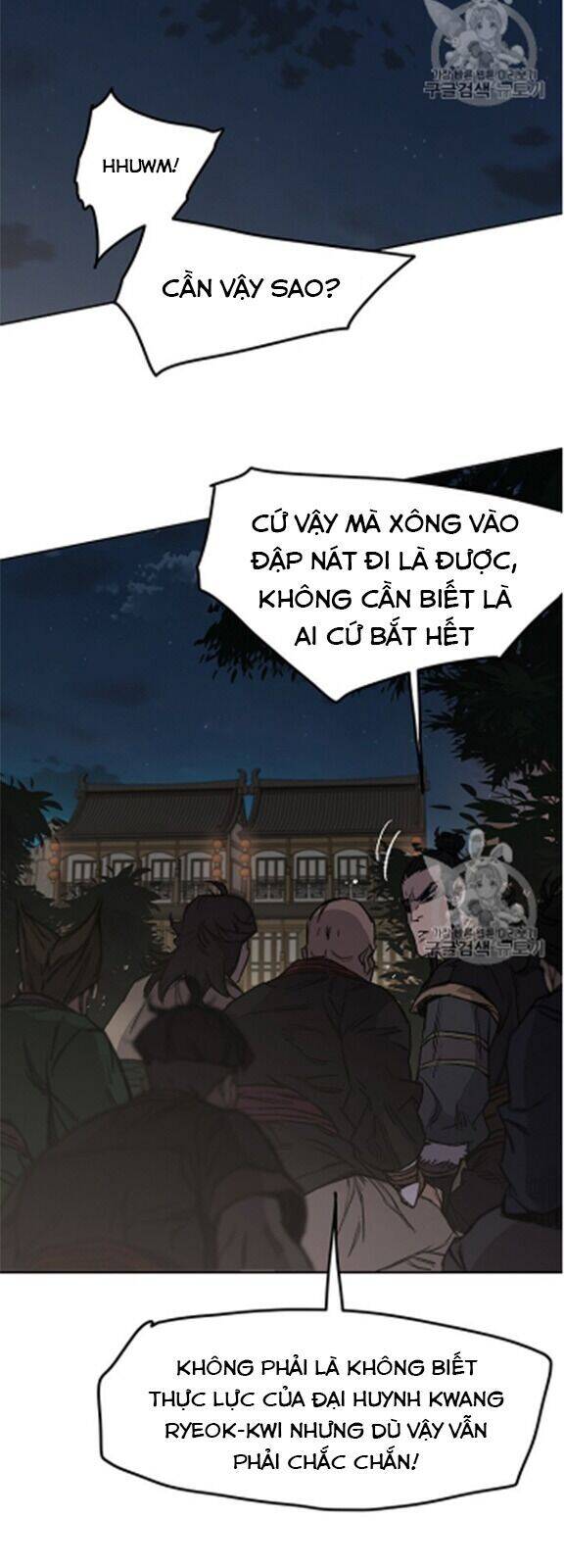 Tiên Kiếm Bất Bại Chapter 39 - Trang 3