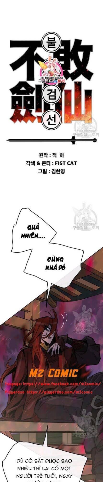 Tiên Kiếm Bất Bại Chapter 51 - Trang 1