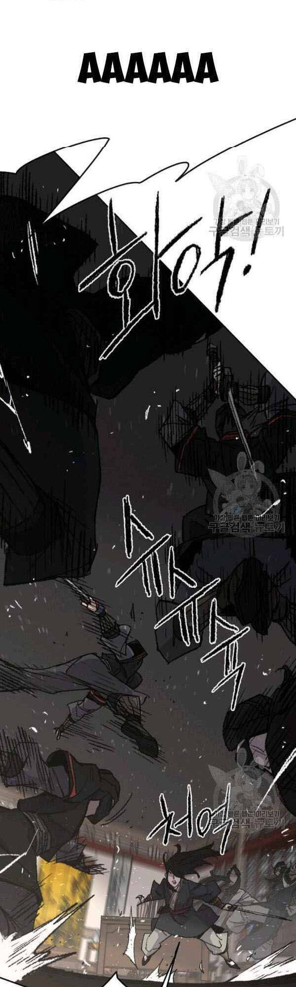 Tiên Kiếm Bất Bại Chapter 54 - Trang 31