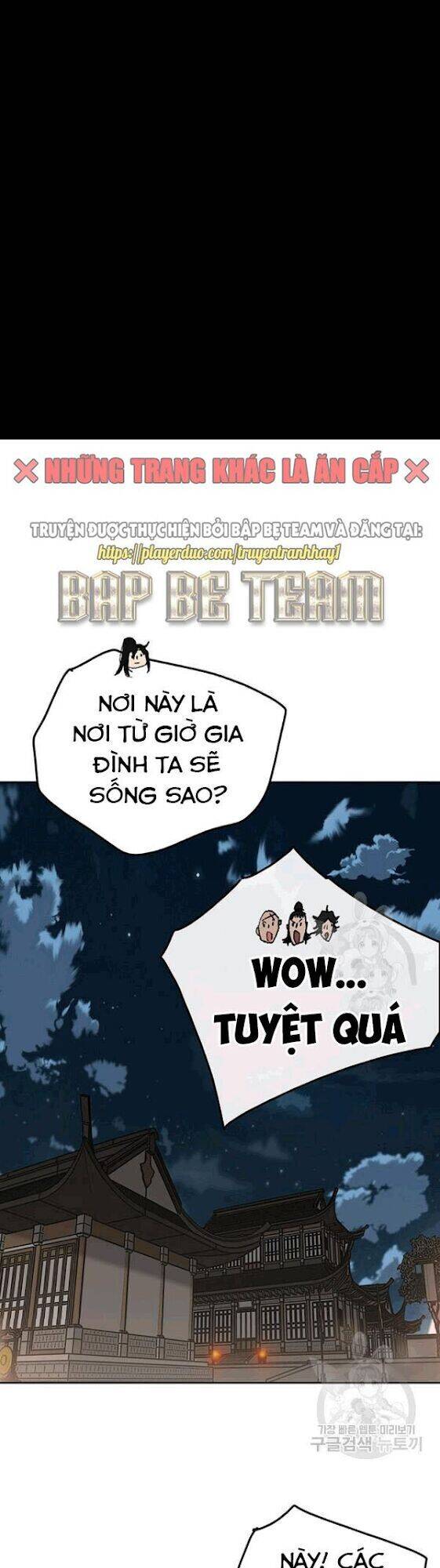 Tiên Kiếm Bất Bại Chapter 44 - Trang 25