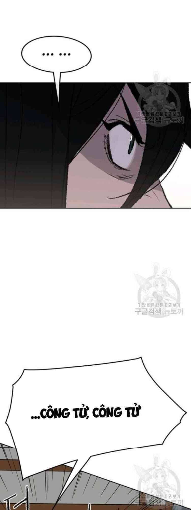 Tiên Kiếm Bất Bại Chapter 57 - Trang 59