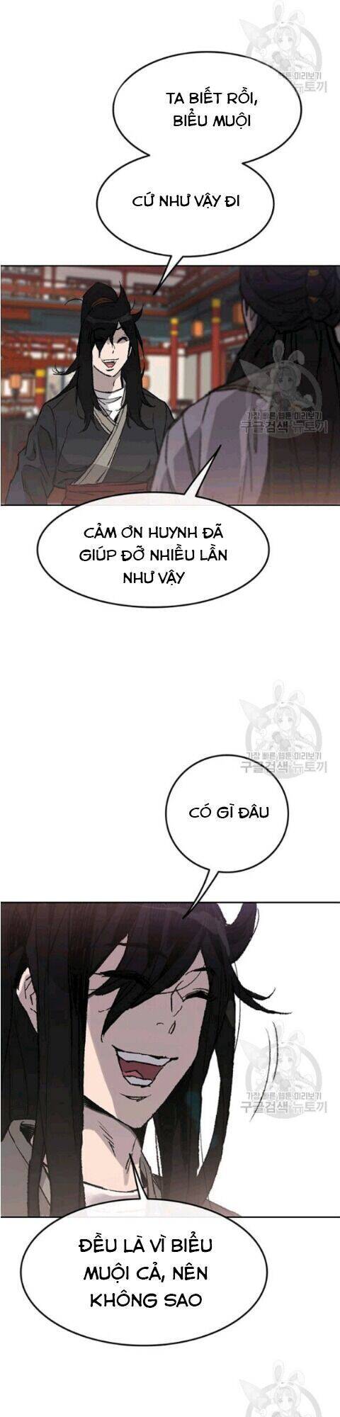 Tiên Kiếm Bất Bại Chapter 46 - Trang 19