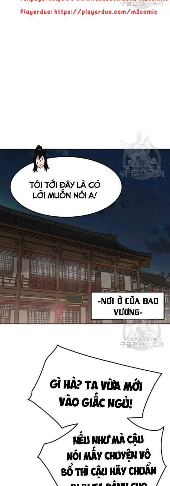 Tiên Kiếm Bất Bại Chapter 56 - Trang 7