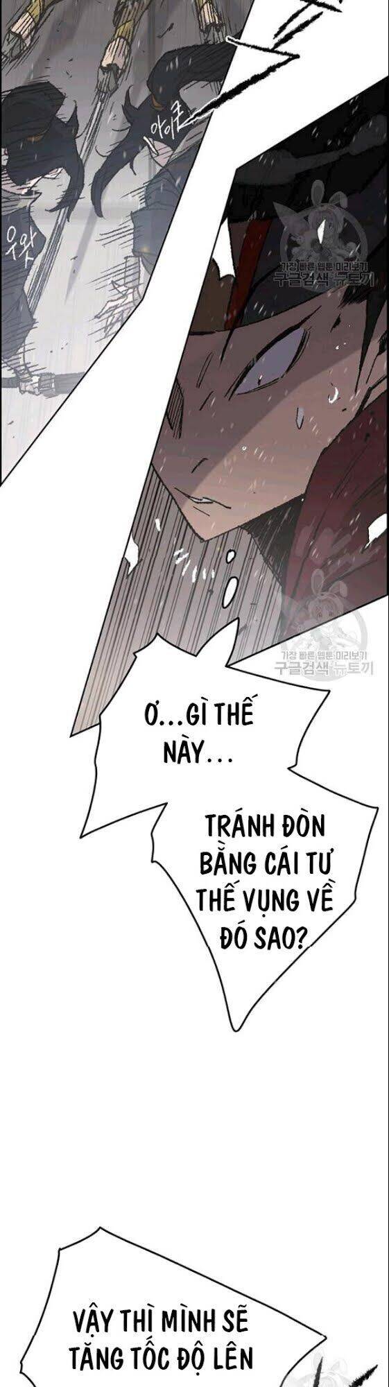 Tiên Kiếm Bất Bại Chapter 48 - Trang 7