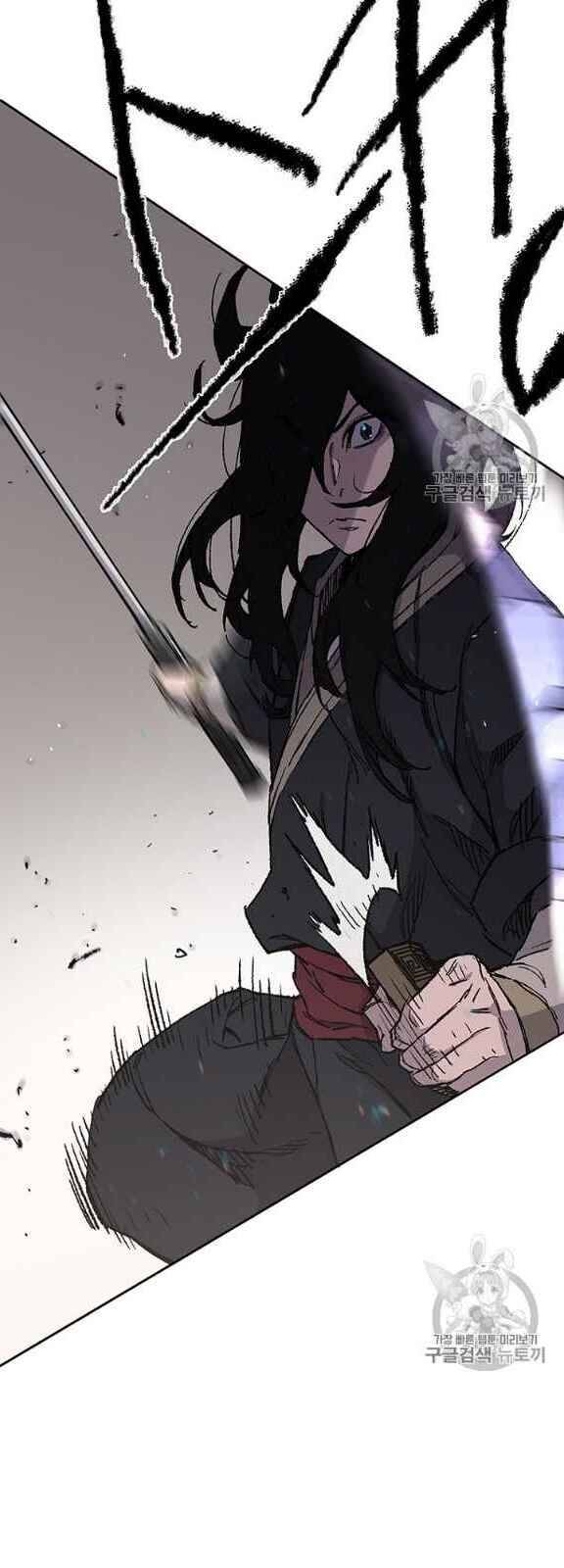 Tiên Kiếm Bất Bại Chapter 35 - Trang 41