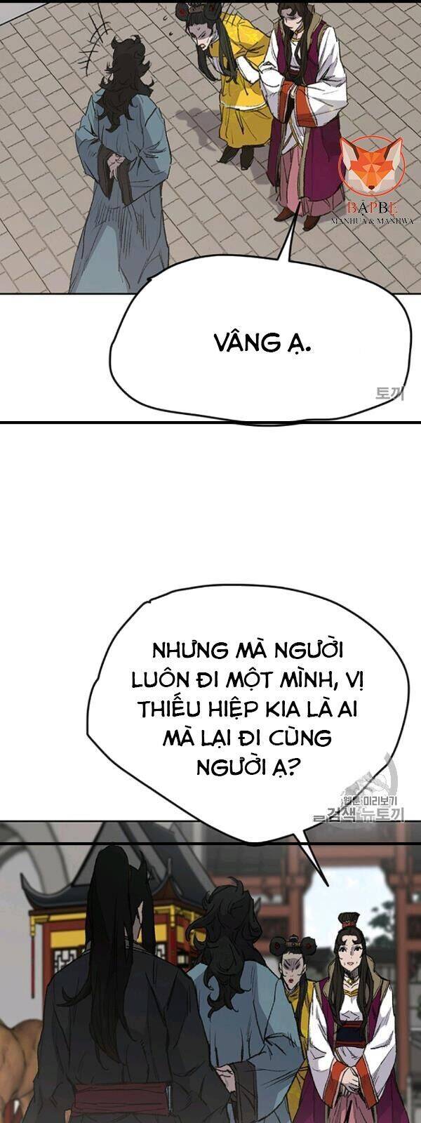 Tiên Kiếm Bất Bại Chapter 42 - Trang 5