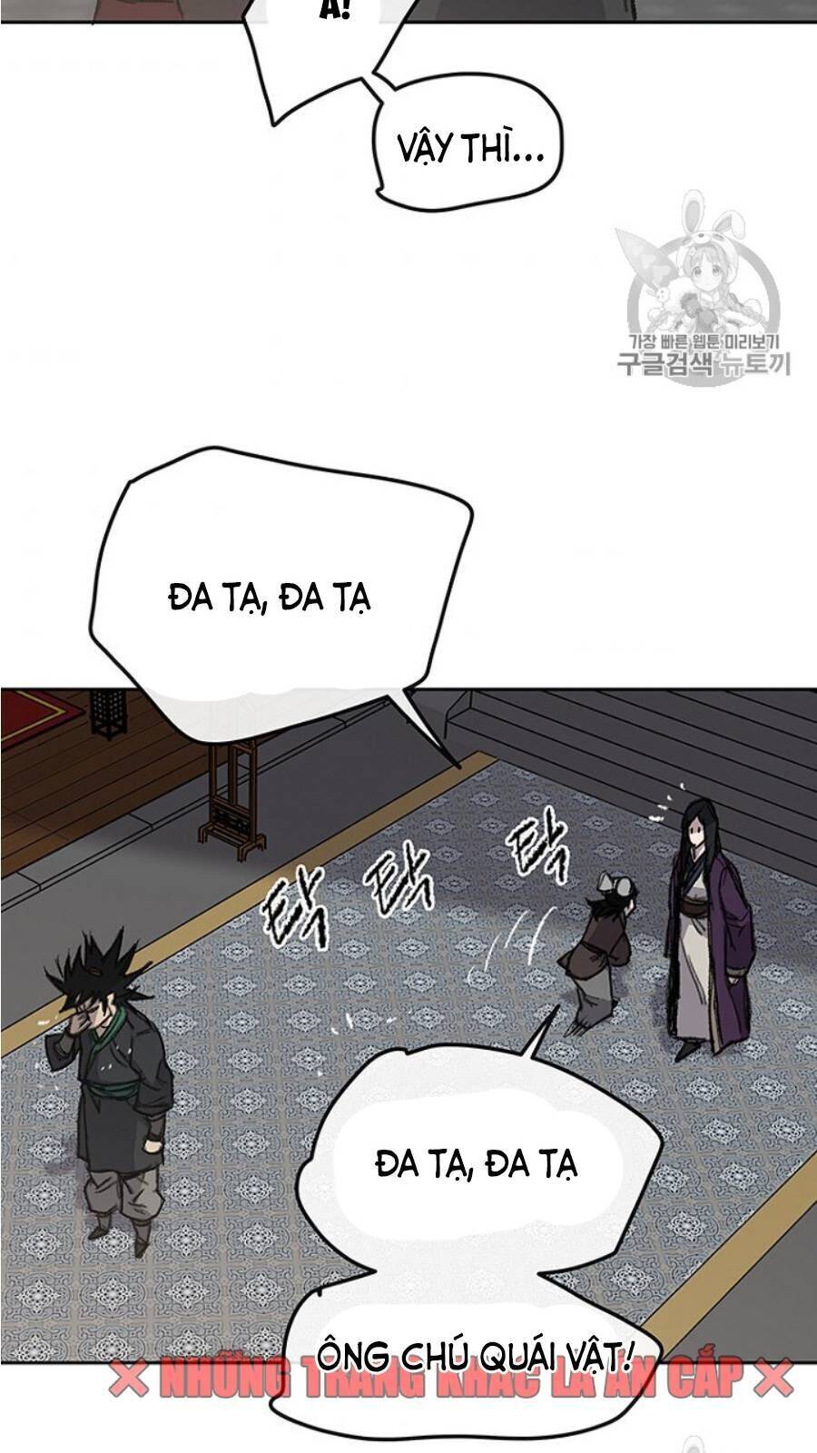 Tiên Kiếm Bất Bại Chapter 38 - Trang 55