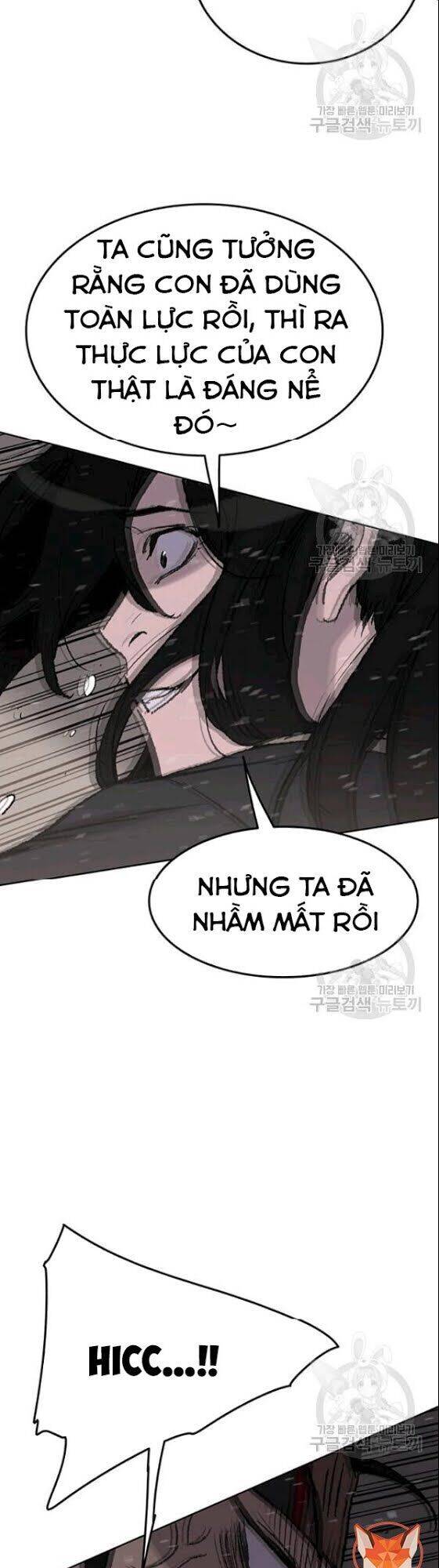 Tiên Kiếm Bất Bại Chapter 48 - Trang 15