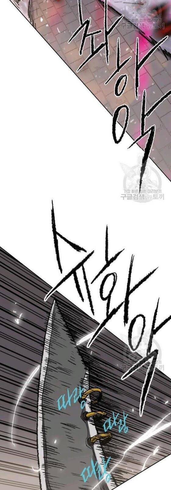 Tiên Kiếm Bất Bại Chapter 52 - Trang 12