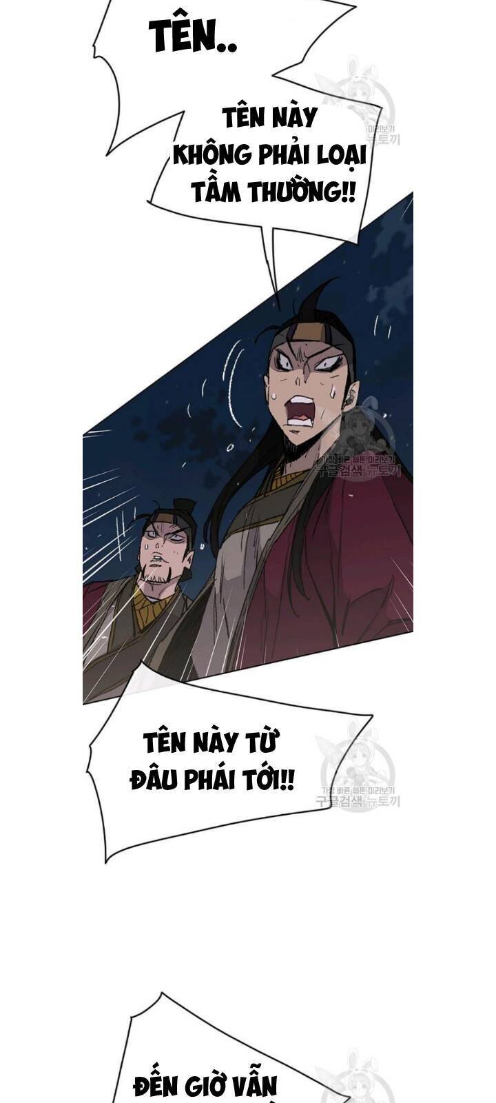 Tiên Kiếm Bất Bại Chapter 49 - Trang 48