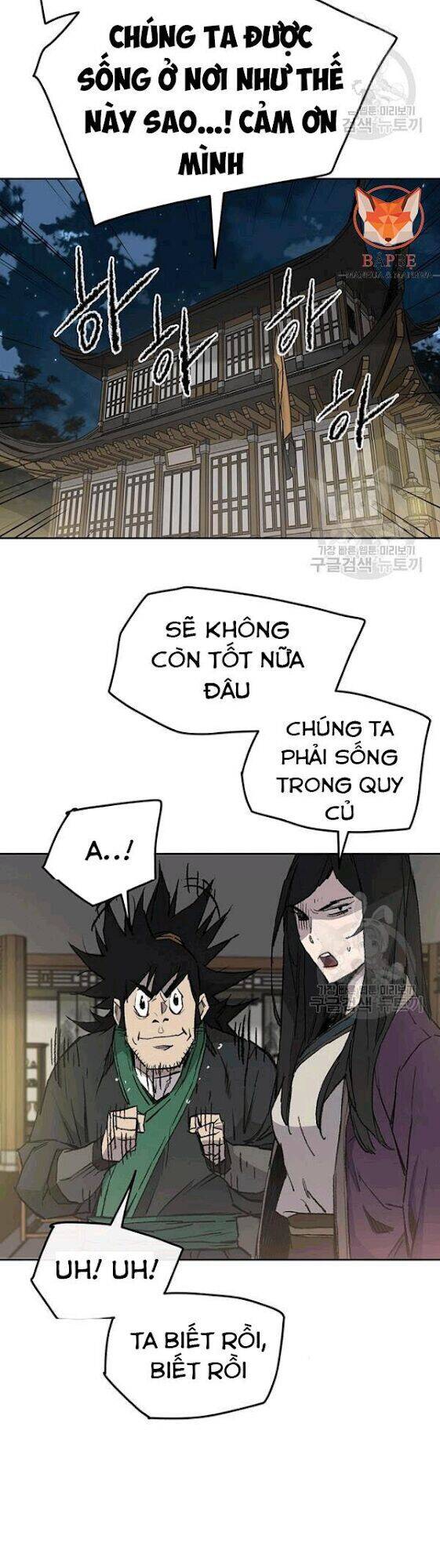 Tiên Kiếm Bất Bại Chapter 44 - Trang 28