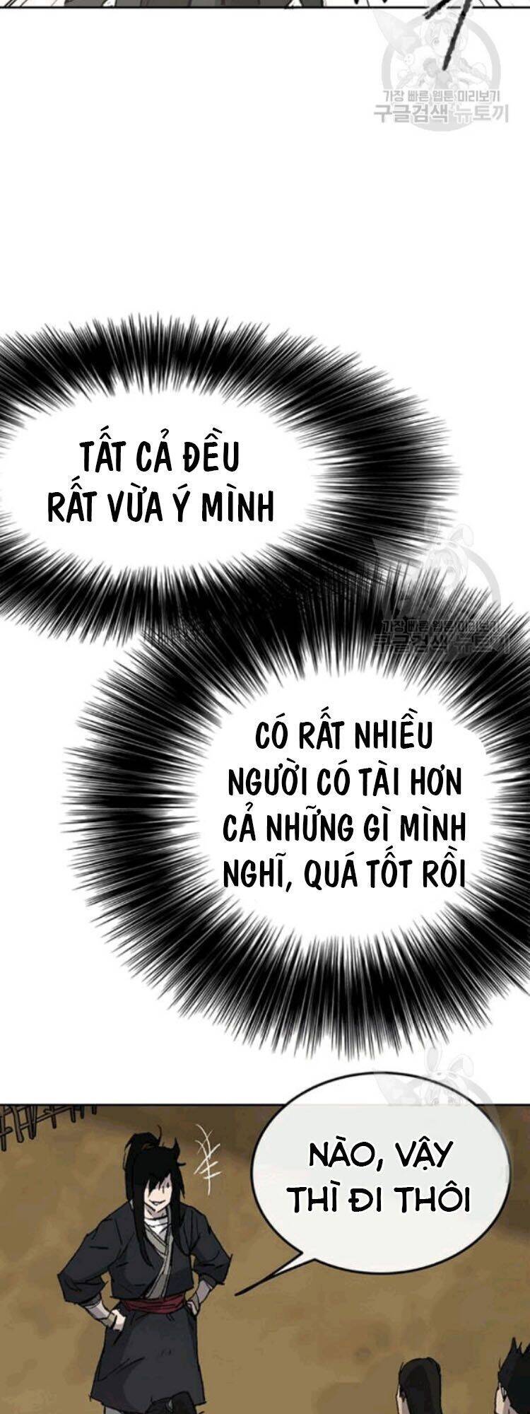Tiên Kiếm Bất Bại Chapter 45 - Trang 51