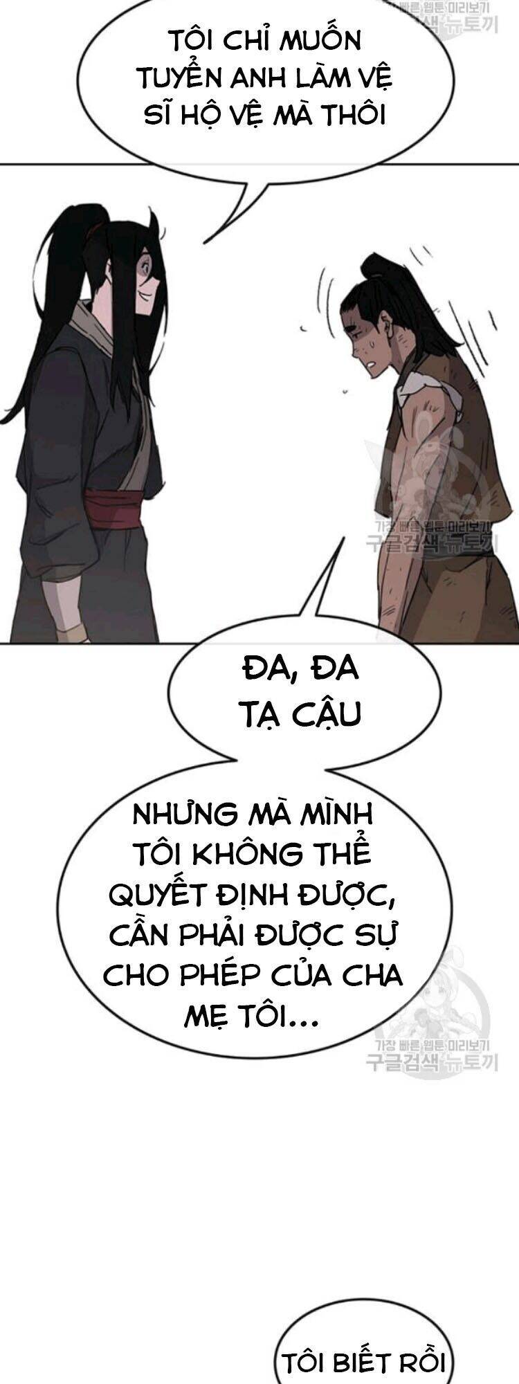 Tiên Kiếm Bất Bại Chapter 45 - Trang 41