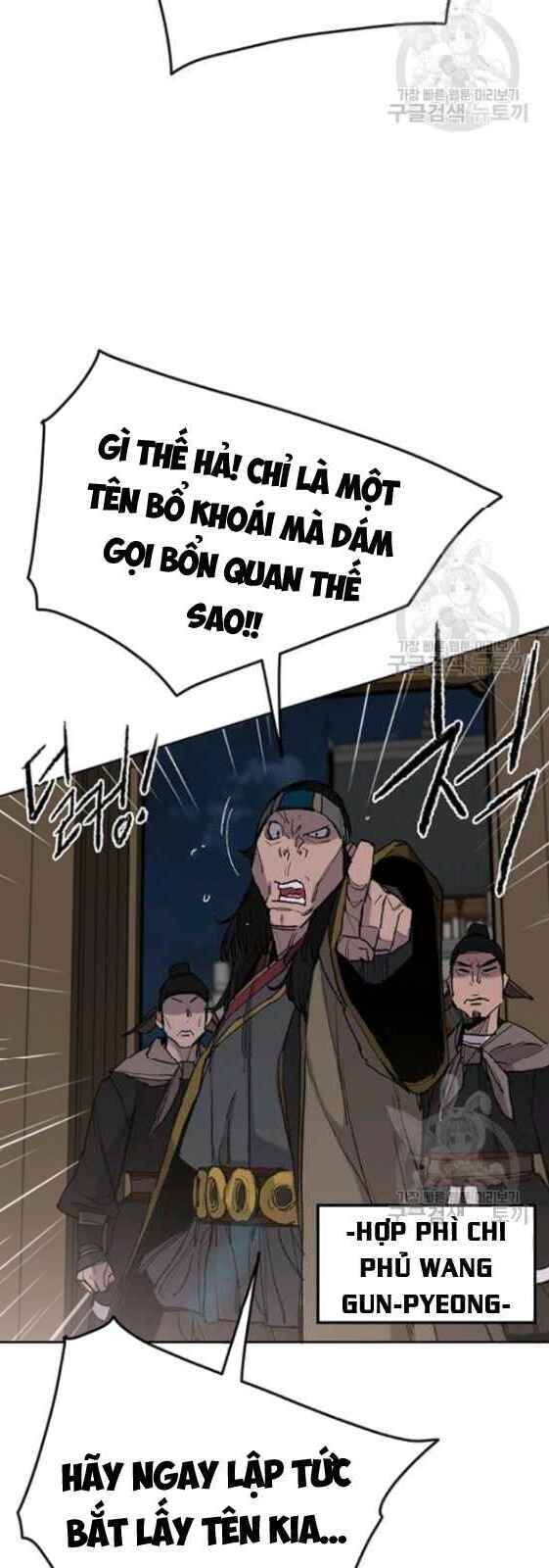 Tiên Kiếm Bất Bại Chapter 56 - Trang 14