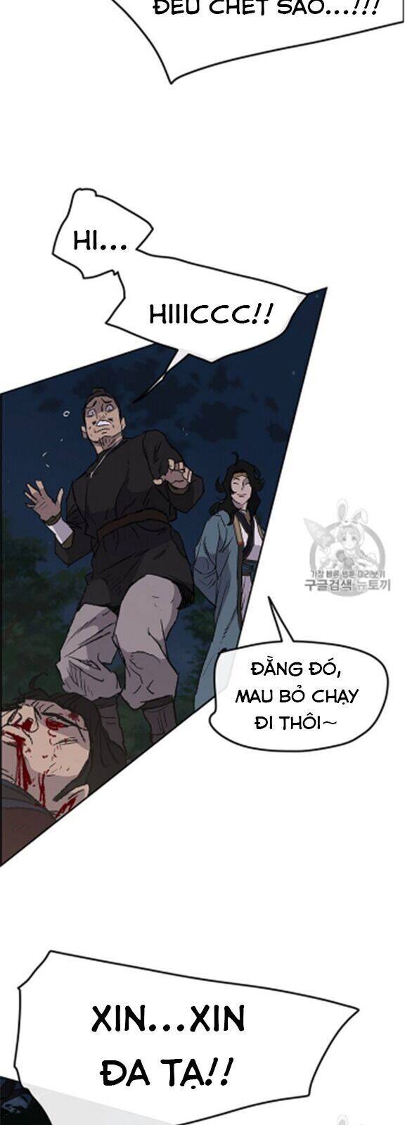 Tiên Kiếm Bất Bại Chapter 39 - Trang 51