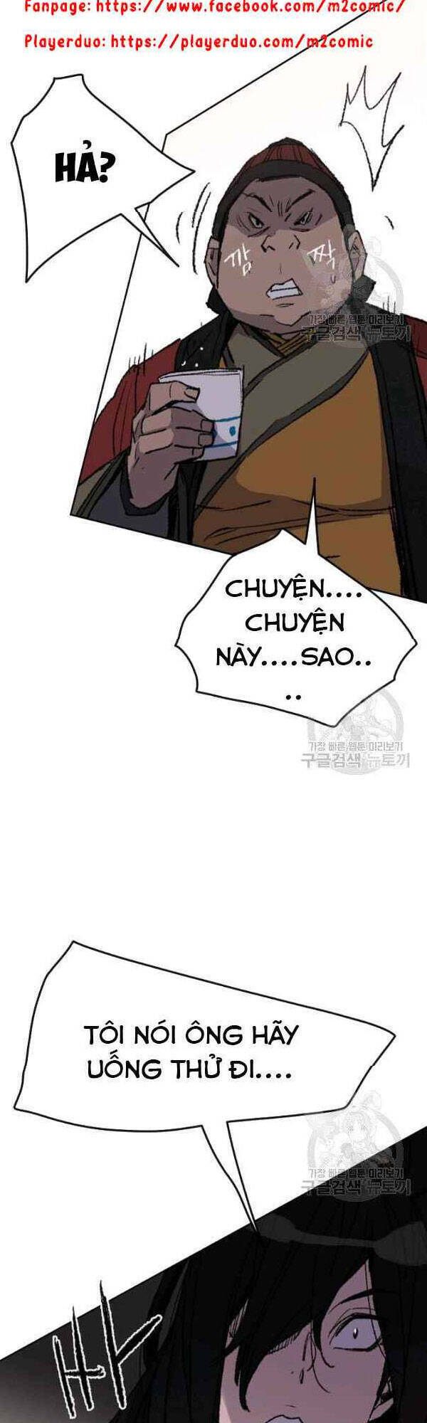 Tiên Kiếm Bất Bại Chapter 54 - Trang 19