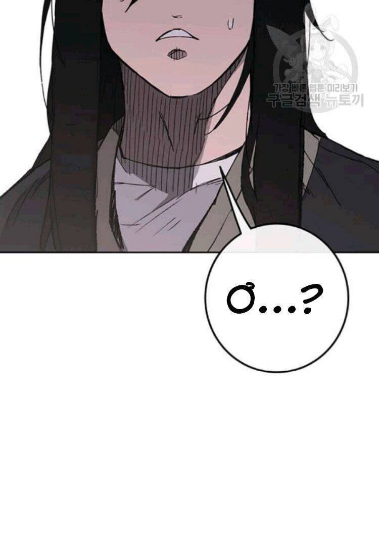 Tiên Kiếm Bất Bại Chapter 45 - Trang 66