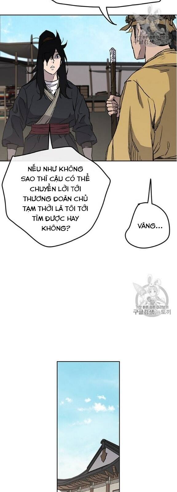 Tiên Kiếm Bất Bại Chapter 34 - Trang 3