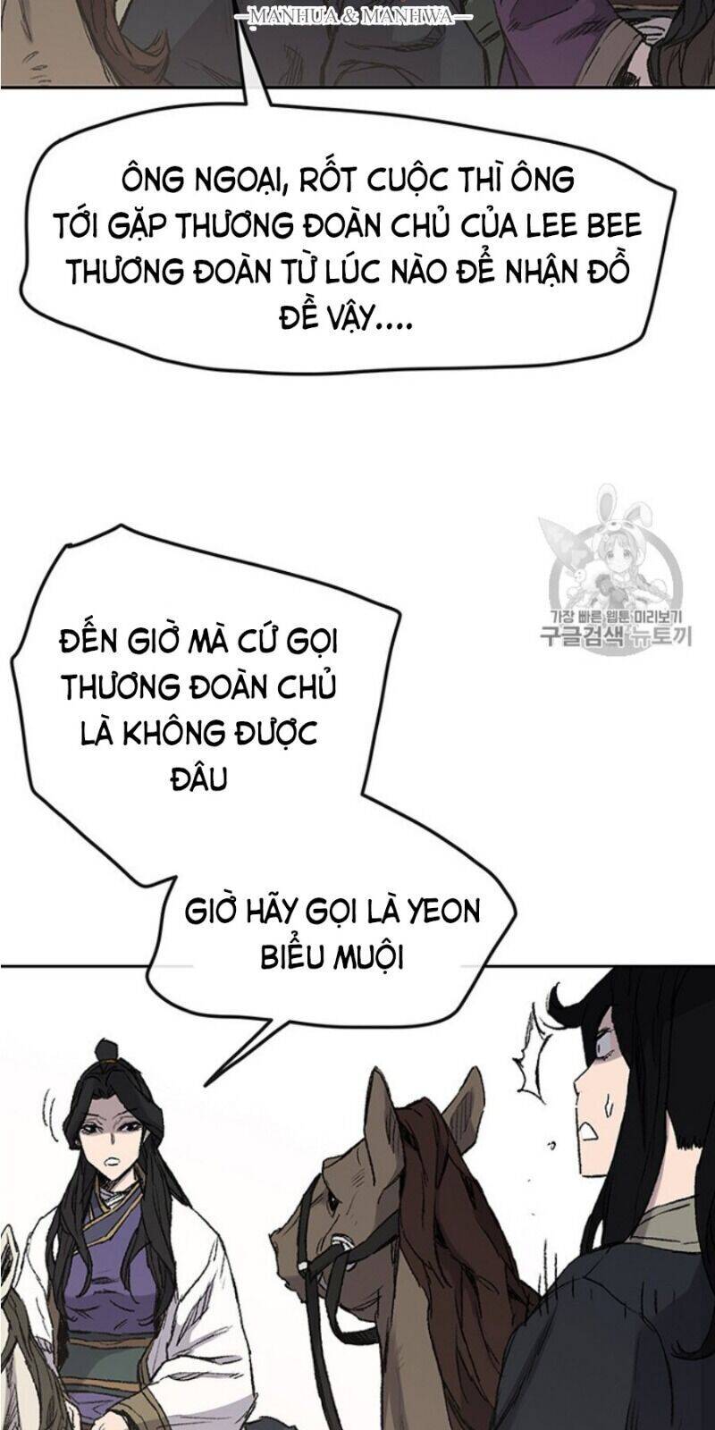 Tiên Kiếm Bất Bại Chapter 38 - Trang 7