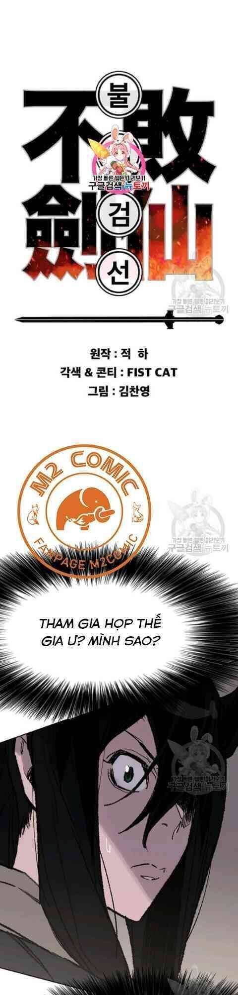 Tiên Kiếm Bất Bại Chapter 58 - Trang 0