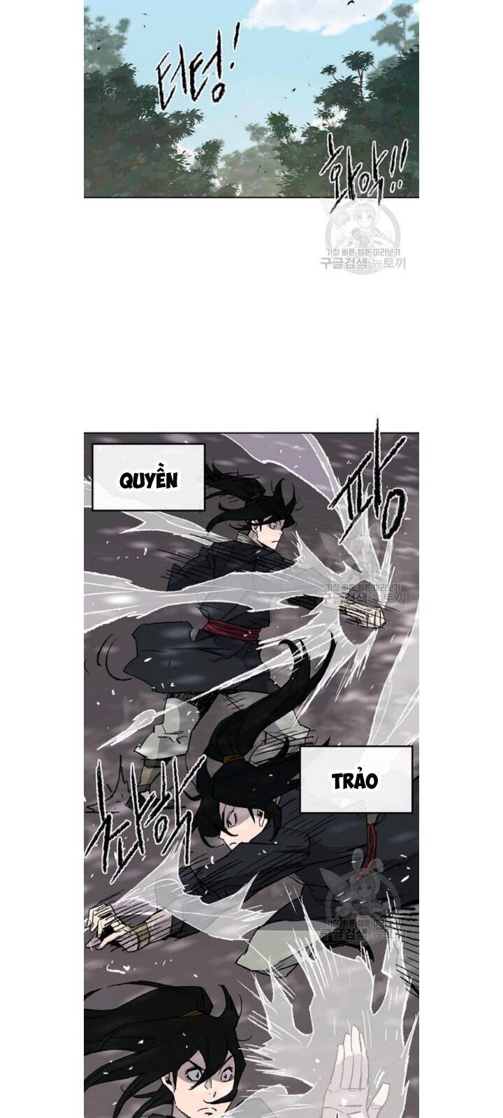 Tiên Kiếm Bất Bại Chapter 49 - Trang 2