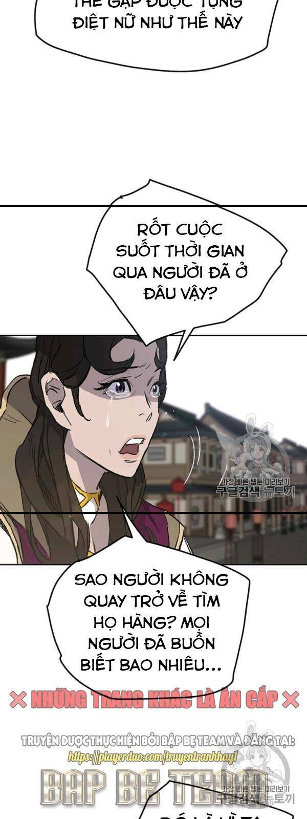 Tiên Kiếm Bất Bại Chapter 42 - Trang 11
